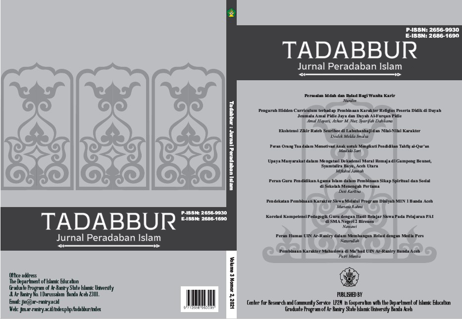 					View Vol. 6 No. 1 (2024): Tadabbur: Jurnal Peradaban Islam
				